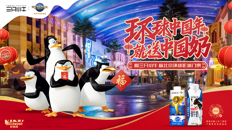 图片3.png 图片3.png