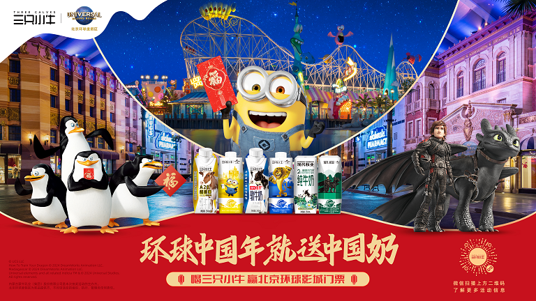 b1f9853e197f7ab2ccb3de8d60b99ea3_1-25010QR532G0.png b1f9853e197f7ab2ccb3de8d60b99ea3_1-25010QR532G0.png