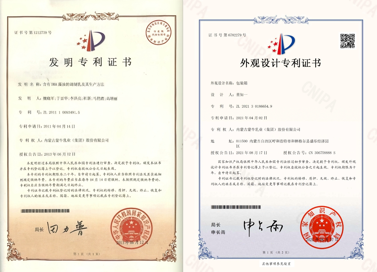 微信截图_20250609105202.png 微信截图_20250609105202.png