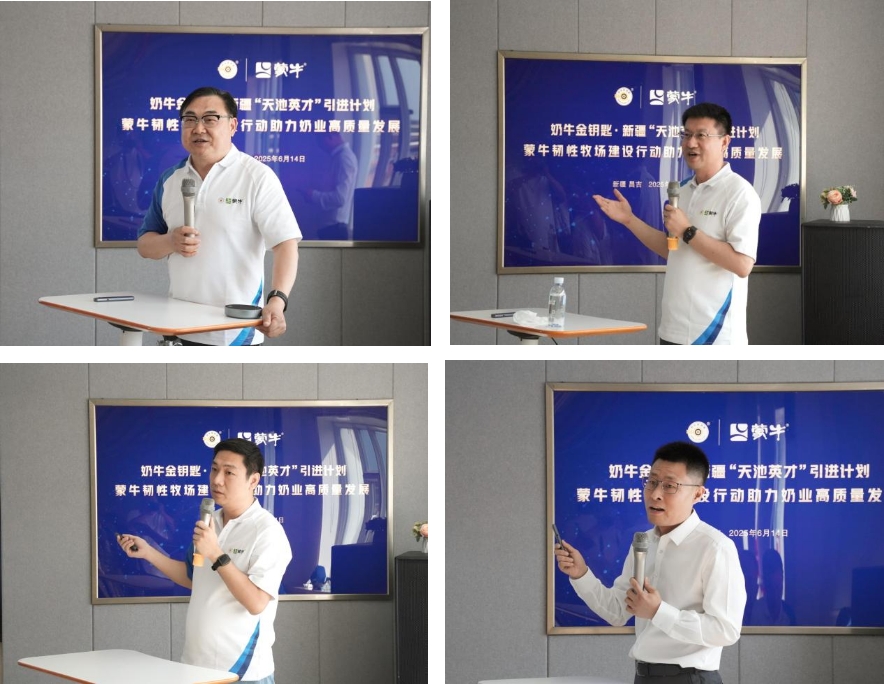 微信截图_20250619150022.png 微信截图_20250619150022.png